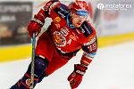 InstaForex is the general sponsor of HKM Zvolen