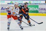 InstaForex le sponsor principal du club de hockey Zvolen!