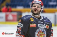 InstaForex es el patrocinador general de HC Zvolen